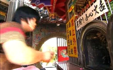 Hogyan Csinálják S02 E01