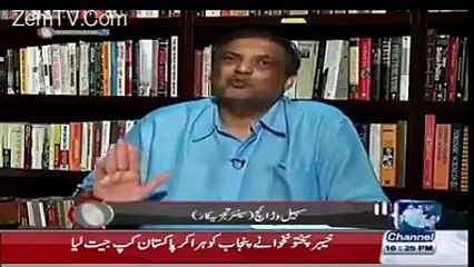 عمران خان بھت اچھا اپوزیشن کر رہا ہے. لیکن اسٹیبلشمنٹ کی مدد کے بغیر حکومت گرانا آسان نہیں... سہیل وڑائچ