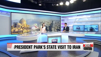 Korea-Iran Summit analysis, Iran's position on nuclear Korean peninsula: On-set interview Prof. Seo Jeong-min of HUFS