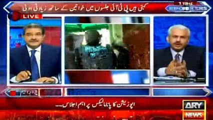 Arif Hameed Bhatti exposed Anushay Rehman's reality