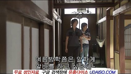 대구오피…오피걸방앗간 ∥임시공휴일…【오피다이소】《간석오피 OPDAISO.COM》…천안오피사이트∩154