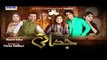 Judai Episode 11 Watch Video Dailymotion on Ary Digitall drama pak