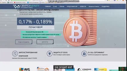 Expliquer la société cryptoinfinity à investir Alpetkoan avec un rapport distinct