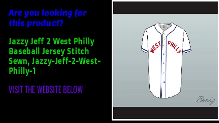 west philly baseball jersey