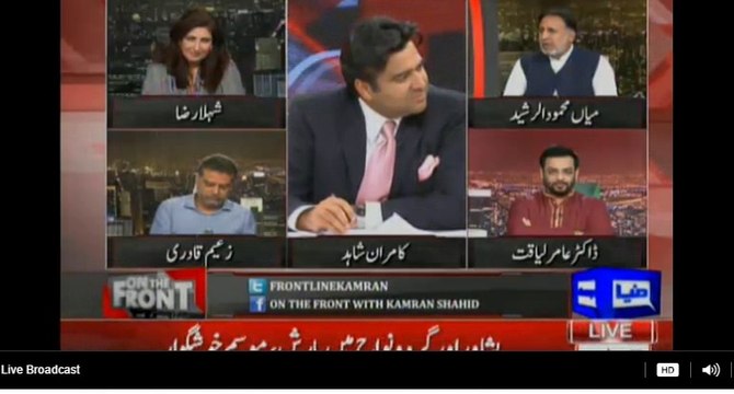 Mian Mehmood ur Rasheed, Zaeem Qadri pr bars pray