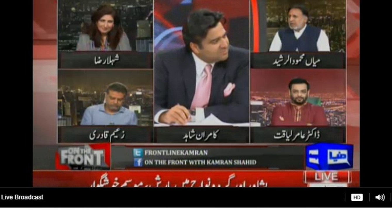 Mian Mehmood ur Rasheed, Zaeem Qadri pr bars pray