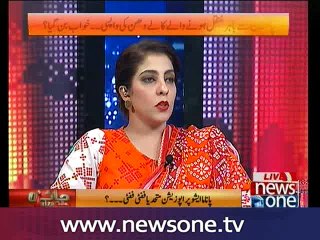 Jaiza with Ameer Abbas, 2-May-2016