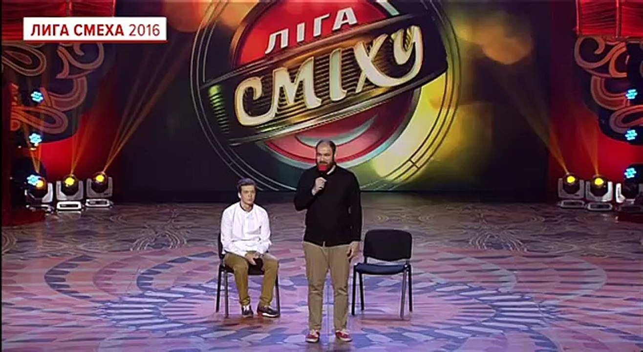 Капитан Кентавр - Аквафор - Лига смеха, смешное...