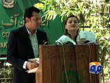 PML-N slams PTI leader Aleem Khan over undeclared assets -02 May 2016