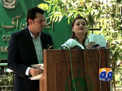 PML-N slams PTI leader Aleem Khan over undeclared assets -02 May 2016