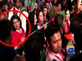 Case against indecent treatment of women at PTI's Lahore rally registered -02 May 2016