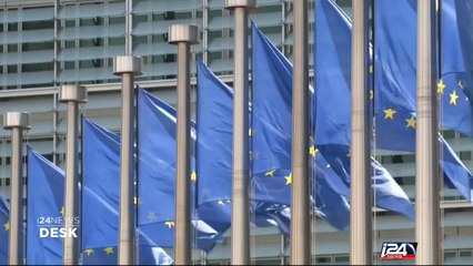 Greenpeace leak 248 pages of documents regarding TTIP trade talks