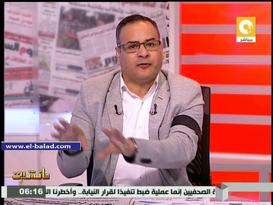 gaber shara