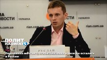 Порошенко мечтает, чтобы Савченко навсегда осталась в России