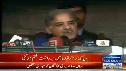 Gandi Zuban Gande Syasatdan