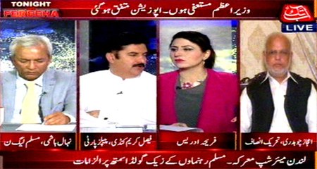 Abb Takk - Tonight with Fereeha Ep 287 02 May 2016