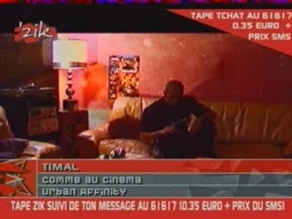 TIMAL