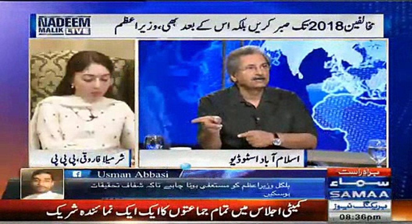 Nadeem Malik LIVE 2nd May 2016