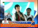 Hamid Mir ne Apne Show Mein woh Clip Chaladi Jiska Imran Khan Ne kal Apni Speech Mein Khawaja Asif ka Mazaq Urate Huwe Zikr kiya tha