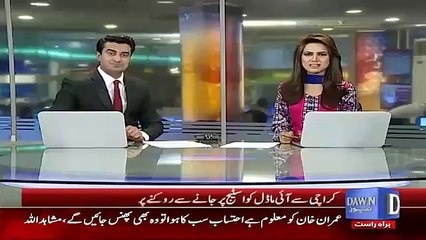 What Imran Khan Did With Qandeel Baloch In Lahore Jalsa