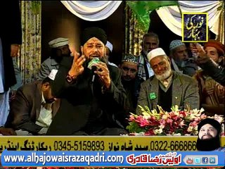 Chan Charya Amina De Laal Da