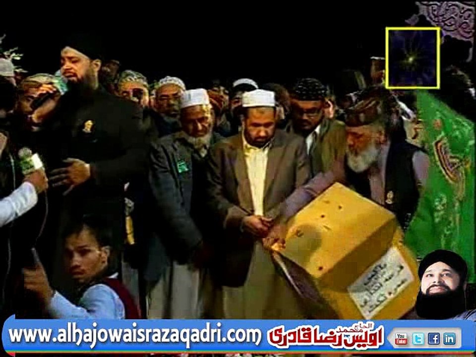 Ya Nabi Salam Alaika Ya Rasool Salam Alaika