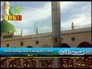 Sab Se Aula O Aala Hamara Nabi