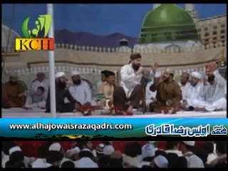 Tumhara Naam Musibat Mein Jab Liya Hoga