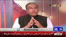 Mujeeb Ur Rehman Supporting Imran Khan On An Issue Against Government