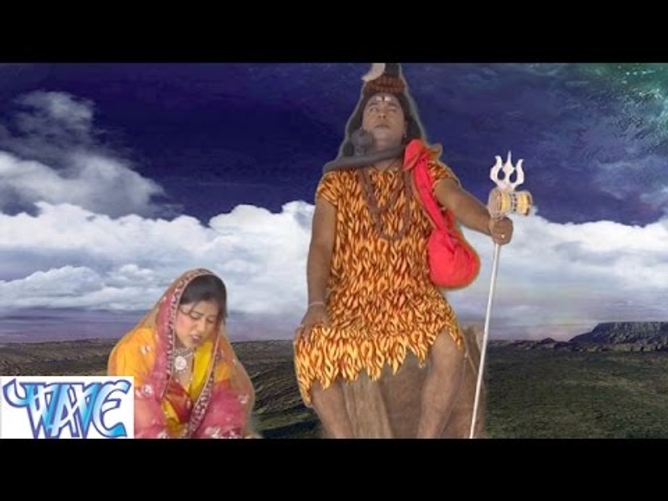 Bhola Hamse भांग न पिसाई - Bhangiya Ke Doj | Swatantra Yadav | Bhojpuri Kanwar Bhajan 2015