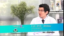 Health Me Please | กระดูกคอเสื่อม ตอนที่ 2 | 26-04-59 | TV3 Official