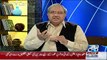 Chaudhary Ghulam Hussain Bashes Ministers Of PMLN In Front Of Pervaiz Rasheed..
