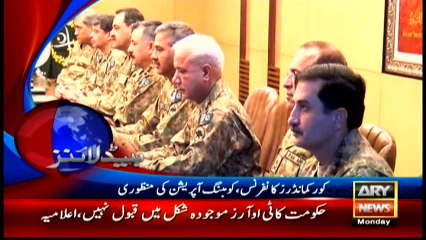 Headlines 2200 - 2nd May 2016 - ARY News