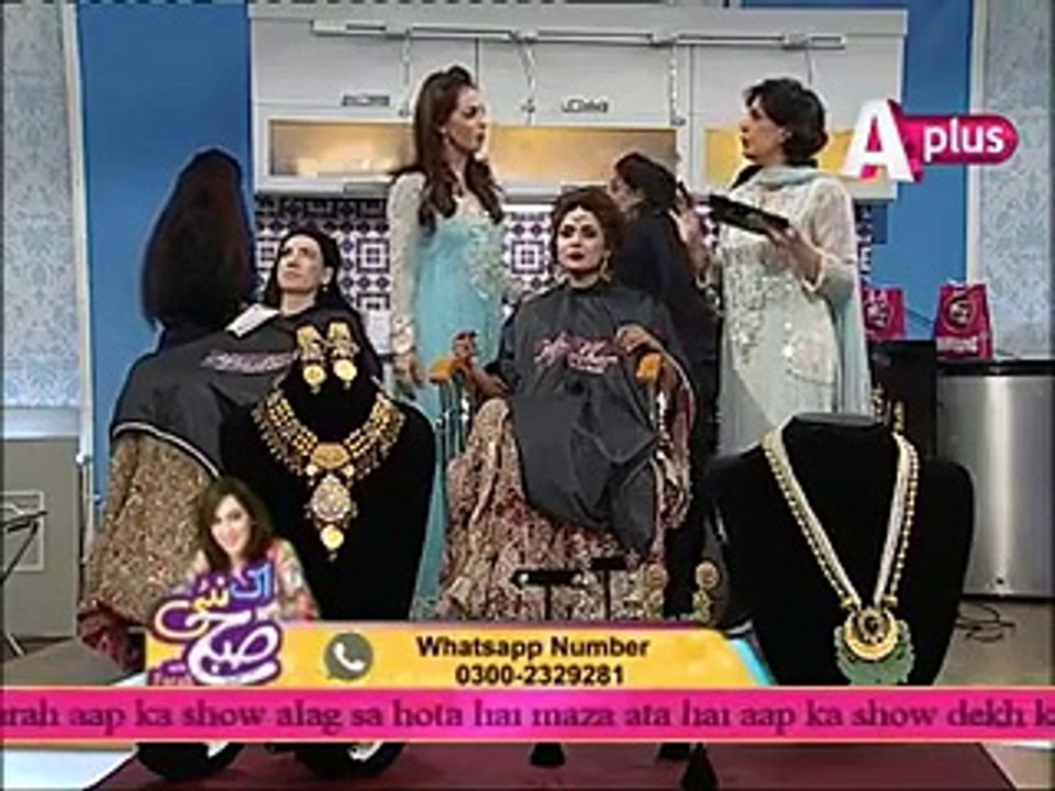 Bridal makeup and beauti trends 2016Look Fabulous This Eid - Gorgeous Makeup Tips - Fashion & Style - DAY TO NIGHT EID MAKEUP - Mod Girls Makeup Trends for Eid - Easy Eid Make Up Look - Eid Makeup Ideas - How to look beautiful on this Eid - Collection Mak