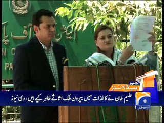 Geo News Headlines - 2 May 2016 - 2200