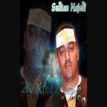 Sulltan Hajolli, Muharrem Ahmeti dhe Ernim Ibrahimi Tallava Hit ne Dasem