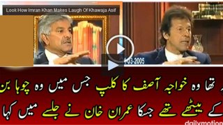 Look How Imran Khan Makes Laugh Of Khawaja Asif