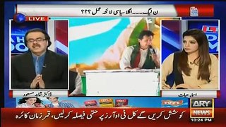 Live With Dr Shahid Masood – 2nd April 2016