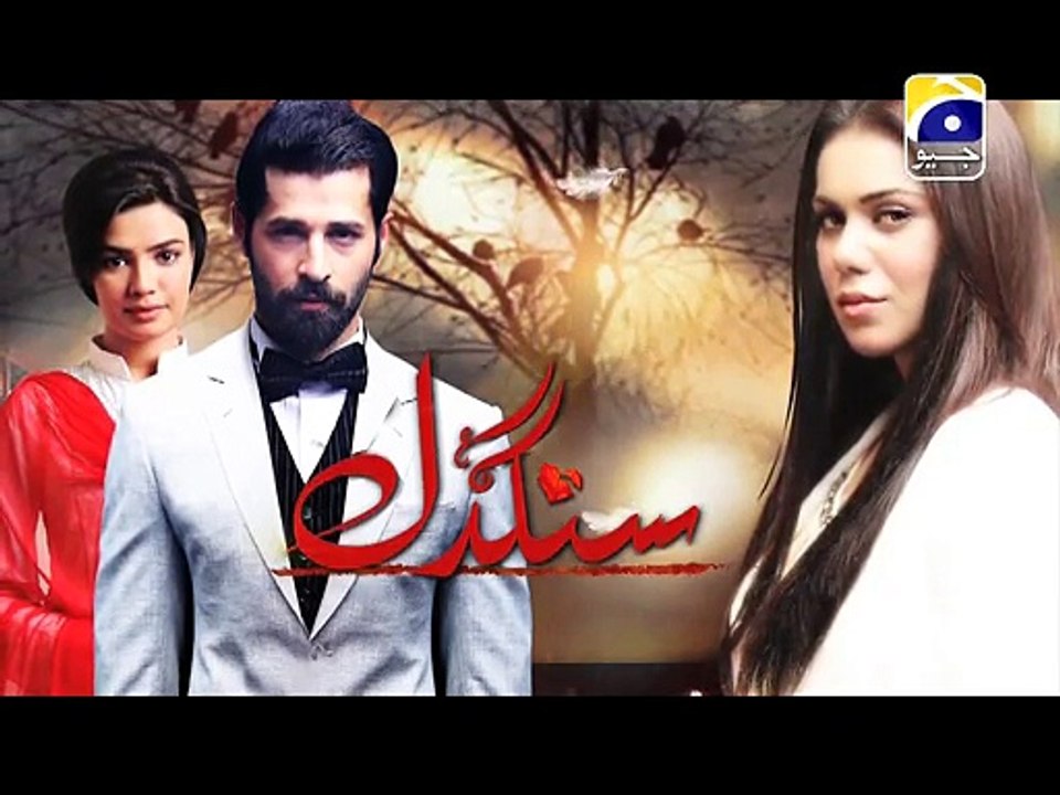 Sangdil - Episode 27