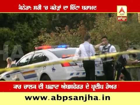 Heavy quantity of drugs confiscated in Canada