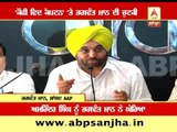 Bhagwant Mann's satire on 'Coffee with Captain