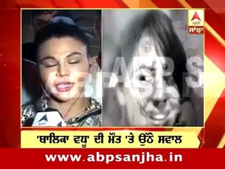 Today's headlines on ABP SANJHA