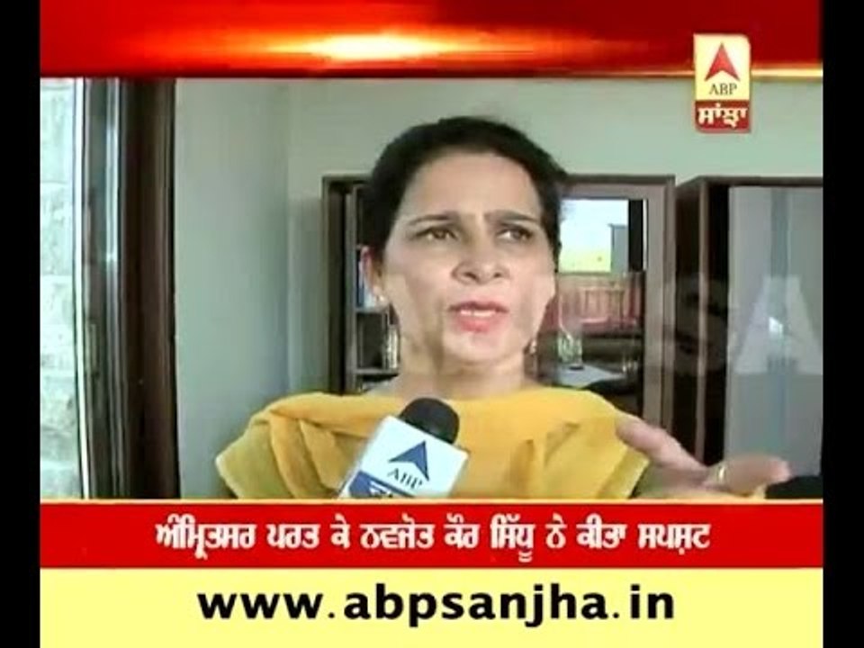 Navjot Kaur Sidhu clarifies her facebook status about resignation from BJP