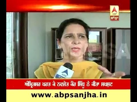 Navjot Kaur Sidhu clarifies her facebook status about resignation from BJP