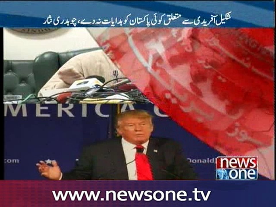 Pakistan is not American colony, Nisar slams Donald Trump