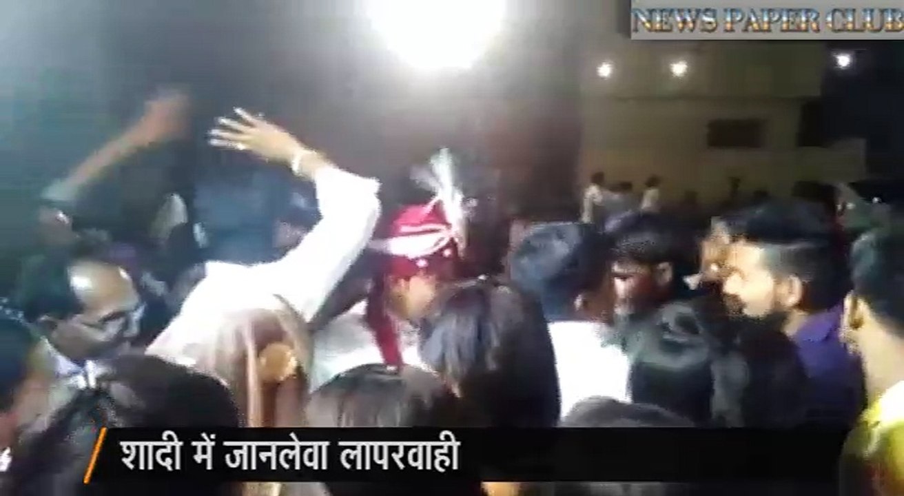 During the ceremony the groom was shot to ribbons, instead of reaching the hospital pavilion