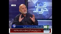 Abusive language has become a part of our political culture. Orya Maqbool Jan