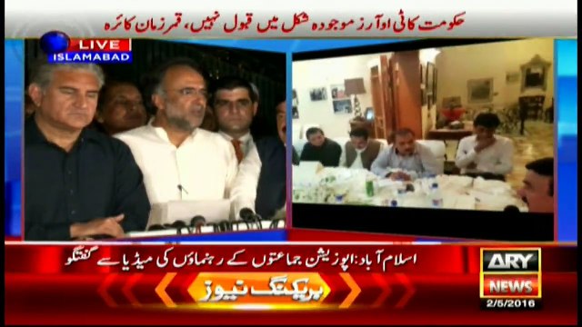 Opposition to finalize TORs for Panama commission tomorrow