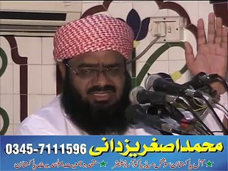 Hafiz Abdul Basit sekhupori  kutba jumma (Ashaab e kahaf )-8-4-16 by Asghar yazdani