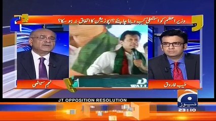 Aapas ki Baat – 2nd May 2016